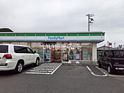 【コンビニエンスストア】ファミリーマート 豊富ランプ店まで728ｍ
