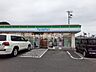 周辺：【コンビニエンスストア】ファミリーマート 豊富ランプ店まで350ｍ
