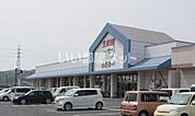 【スーパー】わたなべ生鮮館 城東店 まで605ｍ