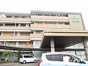 【総合病院】厚生病院まで837ｍ