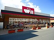 【その他】ウィルまで1930ｍ