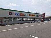 【ドラッグストア】スギ薬局 鈴鹿寺家店まで769ｍ