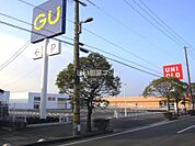 【その他】ユニクロ　倉敷北畝店まで260ｍ