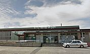 【駅】JR越後曽根駅まで1644ｍ