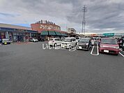 【スーパー】マルイノースランド店まで779ｍ
