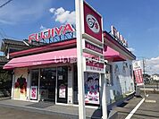 【スイーツ】不二家 飯能川寺店まで687ｍ