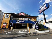 【寿司】はま寿司 飯能店まで1008ｍ