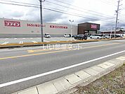 【ドラッグストア】ディスカウントドラッグコスモス芸濃店まで426ｍ