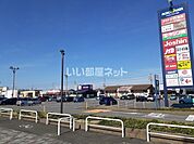 【その他】アクロスプラザ鈴鹿まで428ｍ