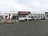 周辺：【スーパー】かわねや 南高野店まで1355ｍ