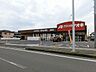 周辺：【ドラッグストア】クスリのアオキ 南高野店まで955ｍ