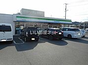 【コンビニエンスストア】ファミリーマート 神辺町新湯野店まで360ｍ
