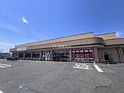 【スーパー】TAIRAYA　 金沢店まで1024ｍ