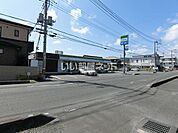 【コンビニエンスストア】ファミリーマート 日立末広町店まで618ｍ