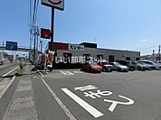 【寿司】スシロー 日立諏訪店まで1276ｍ