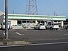 周辺：【コンビニエンスストア】ファミリーマート 清水三保店まで1045ｍ