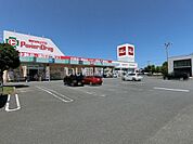 【ドラッグストア】くすりのマルト パワードラッグ 成沢店まで847ｍ