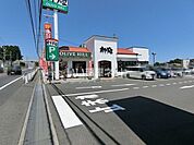 【イタリア料理】オリーブの丘 日立鹿島店まで2006ｍ