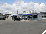 【コンビニエンスストア】ローソン 日立鮎川町五丁目店まで775ｍ