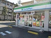 【コンビニエンスストア】ファミリーマート 砂田橋五丁目店まで244ｍ