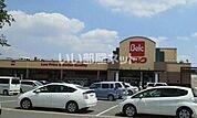 【スーパー】ベルクすねおり店まで193ｍ