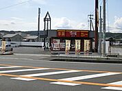 【その他】すき家 日立田尻店(旧日立北店)まで937ｍ