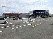 【その他】シュー・プラザ日立田尻店まで678ｍ