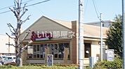 【ファミリーレストラン】サイゼリヤ若葉店まで632ｍ
