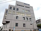 【総合病院】笠岡第一病院まで1247ｍ