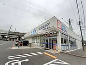 【ドラッグストア】ウエルシア新潟鳥原店まで551ｍ