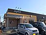 周辺：【ファミリーレストラン】ジョイフル鶴ヶ島一本松店まで122ｍ