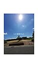 【公園】多肥南公園まで1245ｍ