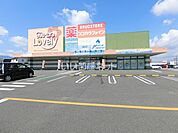 【ドラッグストア】ココカラファイン芸濃店まで232ｍ
