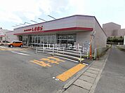 【その他】しまむら上津部田店まで1198ｍ