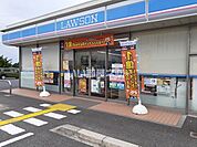 【コンビニエンスストア】ローソン医療センター前店まで1267ｍ
