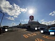 【スーパー】マルナカ白鳥店まで2648ｍ