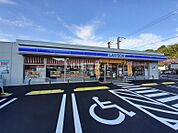 【コンビニエンスストア】ローソン 岩国川西三丁目店まで621ｍ