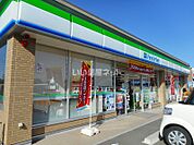 【コンビニエンスストア】ファミリーマート 菊川上平川店まで635ｍ