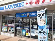 【コンビニエンスストア】ローソン淀江町佐陀店まで1362ｍ