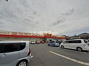 【スーパー】スーパー・キッド田井島店まで1362ｍ