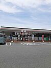 【コンビニエンスストア】セブンイレブン 新八代駅前店まで964ｍ