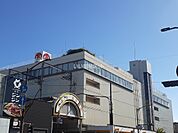 【デパート】高島屋まで801ｍ