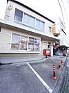 【郵便局】広島高取郵便局まで1993ｍ