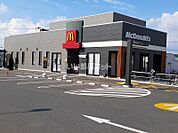 【ファーストフード】マクドナルド 福山新涯中央店まで193ｍ