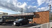 【コンビニエンスストア】セブン-イレブン 岡山中井店 まで1016ｍ