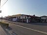 周辺：【スーパー】新鮮市場きむら　木太店まで1227ｍ
