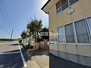 【保育園】八栗保育所まで2147ｍ