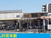 【駅】ＪＲ茨木駅まで661ｍ