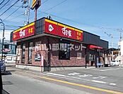【その他】すき家　高知中万々店まで954ｍ