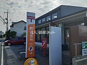 【郵便局】戸手郵便局まで760ｍ